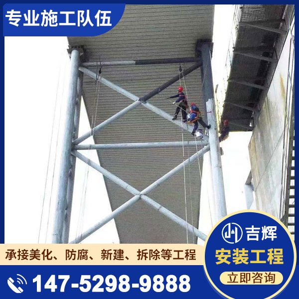 输煤栈桥、通廊、走廊