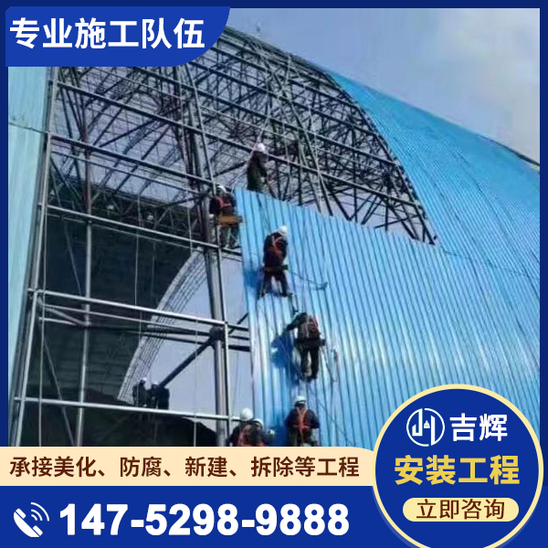 输煤栈桥、通廊、走廊